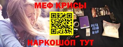 альфа пвп Кимры